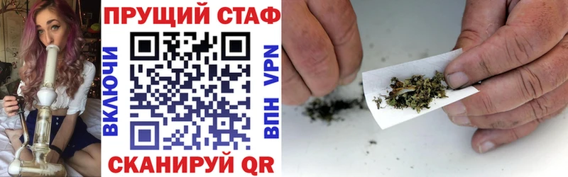 APVP Новотитаровская