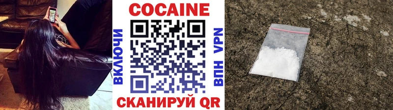 гидра ссылка Новотитаровская Кокаин Колумбийский даркнет сайт