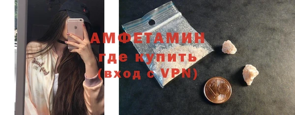МДПВ Абдулино