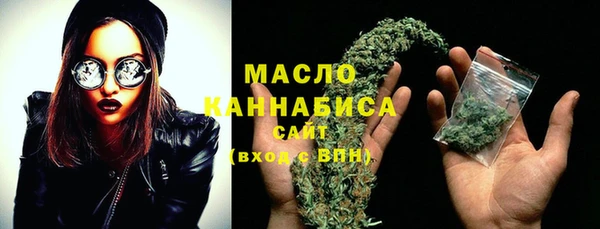 MESCALINE Каменск-Шахтинский