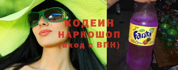 МДПВ Абдулино