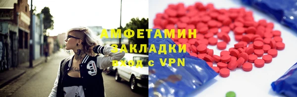 МДПВ Абдулино