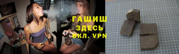 МДПВ Абдулино