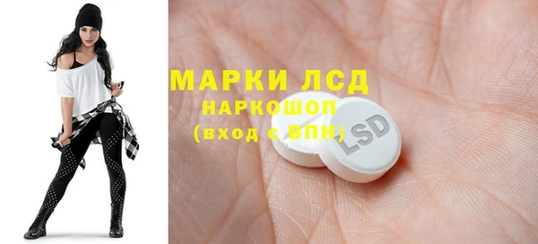 МДПВ Абдулино