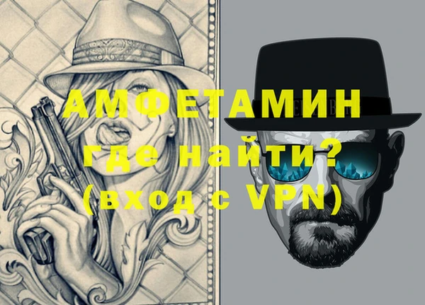 МДПВ Абдулино