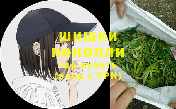 гашишное масло Абинск