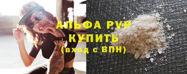 МДПВ Абдулино