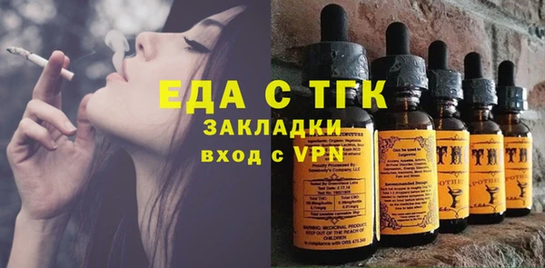 МДПВ Абдулино