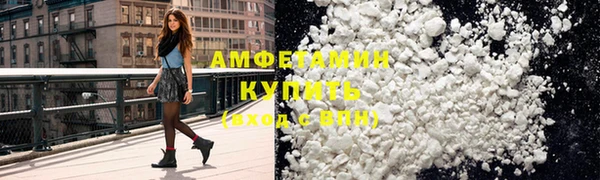 МДПВ Абдулино