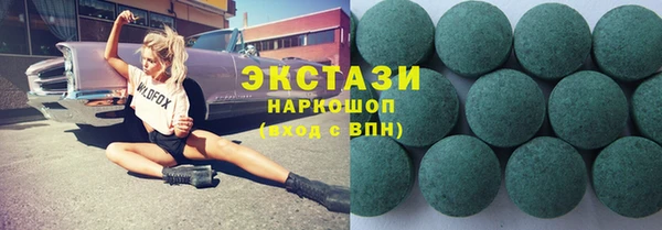 МДПВ Абдулино