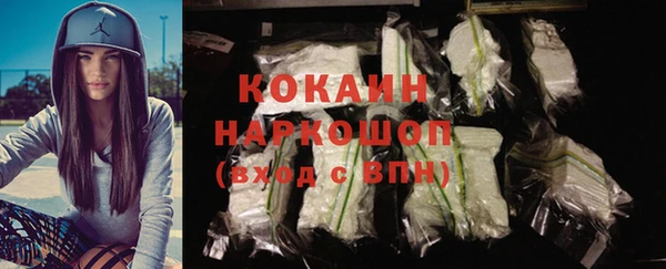 МДПВ Абдулино